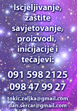 Info